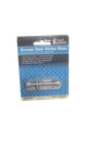 sorm door lock keeper