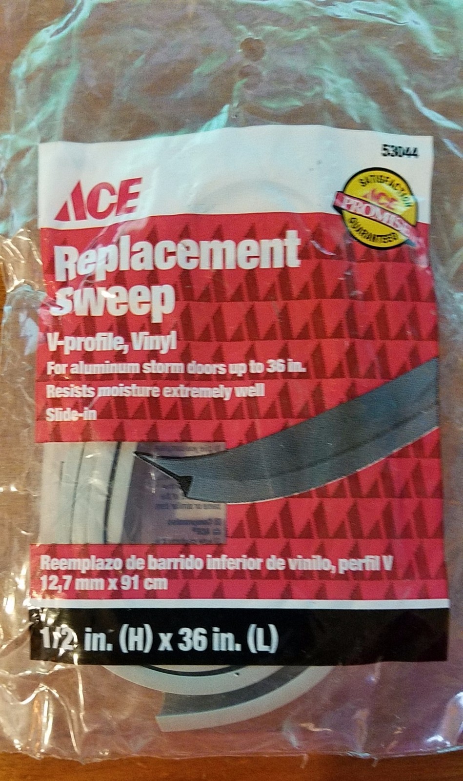 REPLACEMENT SWEEP
