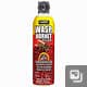 WH-16 NON CONDUCTIVE WASP & HORN